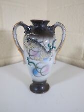 Vintage Dragon Ware Moriage Vase Japan, 5” picture