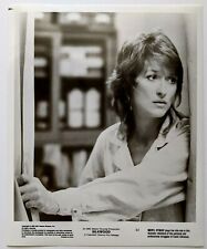 1983 Silkwood Meryl Streep Drama Press Photo Movie Still Reprint picture
