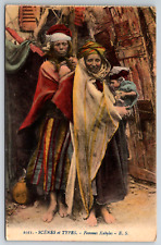 c1910s Scenes et Types Femmes Kabyles E.S. Antique Postcard picture