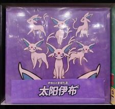 Pokemon Chinese Version Exclusive Eevee GX Gift Box Set -Espeon Box Card Game picture