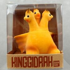 1984 Bandai Godzilla King Ghidorah Flocked Felt Mascot Godzilland Kaiju Figure picture