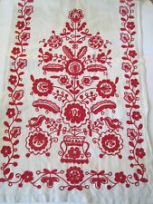 Handmade antique Ukrainian towel with embroidery picture