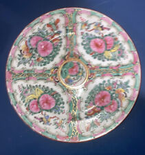 Vintage Y.T. Plate Japanese Porcelainware Plate Hand Decorated Great Shape Kk4 picture