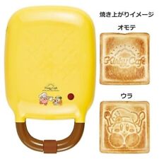 Kirby's Cafe Ichiban Kuji Prize B Special Hot Sandwich Maker Kirby Yellow Gifts picture