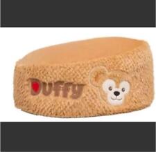 Duffy Bead Cushion Made To Order picture