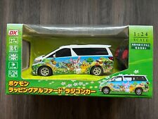 Pokemon x Toyota ALPHARD Eeveelutions & Pikachu Radio Control Car New in Box NIB picture