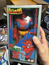 Getter Robo Dragon XX-07 Super Robot 1990 Nagai Bandai Figure VTG Made in Japan picture