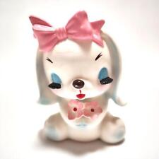 Vintage Puppy Planter Made In Japan Figurine picture