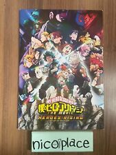 My Hero Academia:The Movie -Heroes:Rising Pamphlet picture