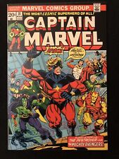 CAPTAIN MARVEL 31 9.0 9.2 MARVEL 1974 MYLITE 2 DOUBLE BOARDED QS picture