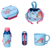 Ponyo on the Cliff by the Sea lunch Set, Box , Pouch, Bottle, Utensils, Cup 5Set picture