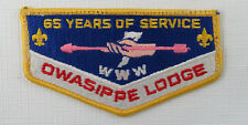 OA Owasippe Lodge 7 Chicago Area Council YLW Bdr. (SEWN) [OAX1605] picture