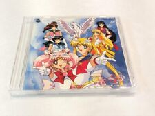 Japanese anime Sailor Moon Supers CD collection of music picture