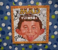1979 JAPANESE MAD MAGAZINE  picture