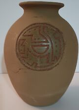 Native/ Mexican Pottery clay vase, vintage, aged beautifully and naturally. picture