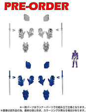 (Pre-Order) Takara Tomy #946557 Diaclone TM-28 Tactical Mover Extra Armament P.2 picture