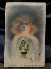 Rare Raphael Kirchner Artist Postcard Chinese Lantern Beautiful Lady picture