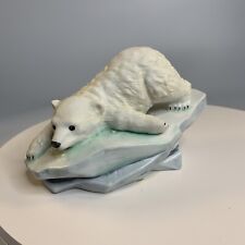 C1990 Maruri USA Polar Bear Cub Polar Expedition Collection P-9003 Figurine picture