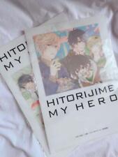 Hitorijime My Hero Clear File DG picture