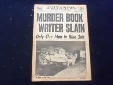 1959 MAY 29 NEW YORK DAILY NEWS NEWSPAPER - MURDER BOOK WRITER SLAIN - NP 6756 picture