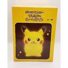Pokemon Pikachu SEGA Light NEW *US SELLER* picture