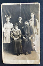Mint USA Real Picture Postcard Family Portrait 1459 Judaica picture