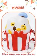 Disney Parks Donald Duck Munchling Popcorn Bucket 🦆NEW PRESALE picture