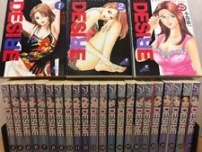 [ in Japanese ] DESIRE vol.1-25 Manga  Comic Complete Set picture