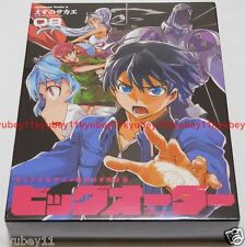 New Big Order Vol.8 Limited Edition Manga plus Anime Blu-ray Japan Esuno Sakae picture