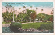 Honolulu, Territory of Hawaii - Moanalua Gardens - 1932 picture