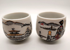 2 Vintage Yunomi Japanese Kyouto Pottery Tea Cups Geisha Hand Painted picture