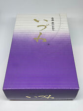 Baieido Japanese Incense - Izumi - Large Box - US Seller picture
