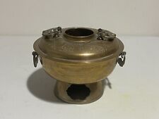 Vintage Korean Brass Miniature Hot Pot  picture
