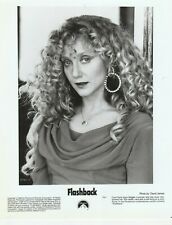 1990 Press Photo Actress Carol Kane in 