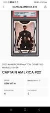 2023 KAKAWOW MARVEL CAPTIAN AMERICA SILVER (LOW POP 4) picture