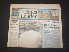 1993 SEP 17 WILKES-BARRE TIMES LEADER-CLINTON: HEALTHCARE PLAN SACRIFICE-NP 7543 picture