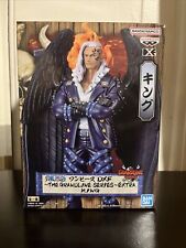 The Grandline Series Extra King Bandai Namco Collectible Figure picture