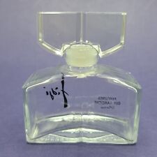 Vintage FIDJI by Guy Laroche Parfum Perfume Bottle Empty picture