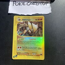 Pokemon Card Kabutops 14/144 Skyridge - Eng-Holo Reverse-Nm picture