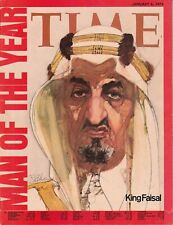 Time Magazine January 6, 1975 - KING FAISAL Man of the Year,  picture