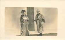 Postcard RPPC Photo Couple Japanese Costume C-1910 22-13325 picture