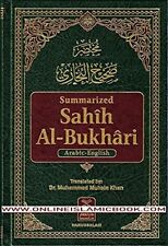 Sahih Al-Bukhari (Summarized) (First Edition, 1996/1417H) picture