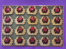 Set  20 cockades for headdresses of sergeants, soldiers of the Soviet Army USSR picture