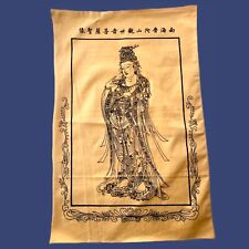 Kuan Yin Scroll Silkscreen on Canvas Wall Hanging Avalokitesvara Bodhisattva picture
