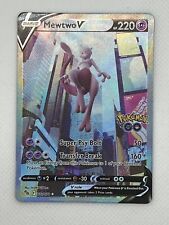 Pokemon Go TCG Card NM/M 072/078 Mewtwo V Full Art Rare picture