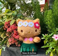Hawaii Limited Edition Hello Kitty 8