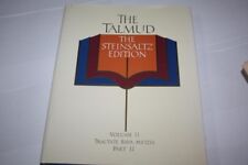 Steinsaltz Talmud Tractate BAVA METZIA II  ENGLISH book Judaica Jewish Book picture