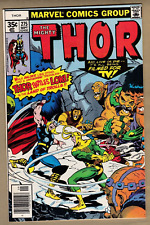 Thor #275 (Sep 1978) - 1st Sigyn (Loki's Wife) & Hermod (god of Speed) picture