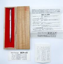 NOS Japan Kinken  Sterling Silver Ballpoint Pen Twist With Box  picture