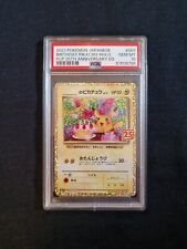 PSA 10 - Pokemon Card - Promo - Birthday Pikachu - 25th Anniversary - Japanese picture